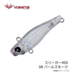 シマノ　XW-E12Y コルトスナイパー ロックディープ 120S ジェットブースト 006 STクリアベイト