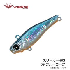 シマノ　XW-E12Y コルトスナイパー ロックディープ 120S ジェットブースト 006 STクリアベイト
