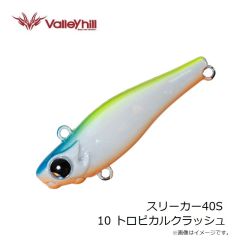 バレーヒル　スリーカー40S 10 トロピカルクラッシュ