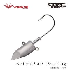 バレーヒル　ベイドライブ スワープヘッド 28g