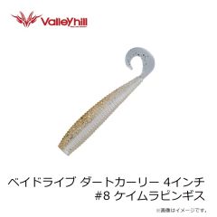 シマノ　VE-560Y リミテッ ドプロ2WAYベスト 2XL ホワイト