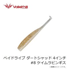 ホクエツ　ハイブリッドスムースメタルNEO 完全仕掛 0.05号