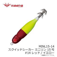 ダイワ　快適ワカサギSS 鉄板フロロ コンパクト マルチ8本-1.5