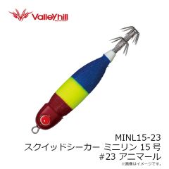 ダイワ　快適ワカサギSS 鉄板フロロ コンパクト マルチ8本-1.5