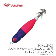 ダイワ　快適ワカサギSS 鉄板フロロ コンパクト マルチ8本-1.5