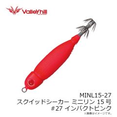 ダイワ　快適ワカサギSS 鉄板フロロ コンパクト マルチ8本-1.5