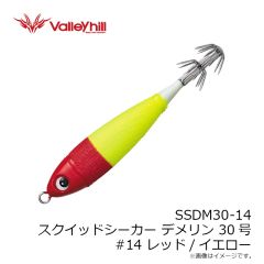 バレーヒル　ドラゴンQ メタルフラット 130g #16 ピンク/パープルコンビ