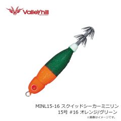 バレーヒル　MINL15-16 スクイッドシーカーミニリン 15号 #16 オレンジ/グリーン