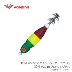 バレーヒル　MINL20-22 スクイッドシーカーミニリン 20号 #22 BLグロー/シグナル