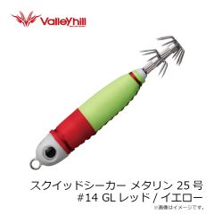 バレーヒル　SSMT25-14 スクイッドシーカーメタリン 25号 #14 GLレッド/イエロー