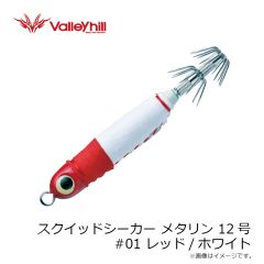 バレーヒル　SSMT12N-01 スクイッドシーカーメタリン 12号 #01 レッド/ホワイト
