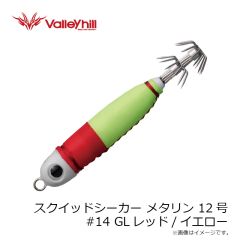 バレーヒル　SSMT12N-14 スクイッドシーカーメタリン 12号 #14 GLレッド/イエロー