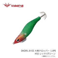 バレーヒル　DKDR1.8-01 大剣ドロッパー 1.8号 #01 レッド/ホワイト