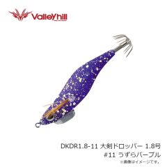 バレーヒル　DKDR1.8-01 大剣ドロッパー 1.8号 #01 レッド/ホワイト
