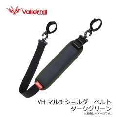 バレーヒル　VHマルチショルダーベルト ブラック