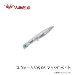 バレーヒル　スウォーム80S 02 メープルトーン