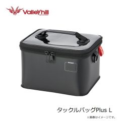 バレーヒル　タックルバッグPlus L