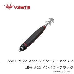 バレーヒル　MINL20-LTD スクイッドシーカーミニリン 20号 LTD#02 ジョロキア