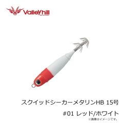 バレーヒル　スクイッドシーカーメタリンライト スリム 20号 #27 インパクトピンク