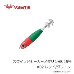バレーヒル　スクイッドシーカーメタリンライト スリム 20号 #27 インパクトピンク