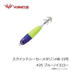 バレーヒル　スクイッドシーカーメタリンライト スリム 20号 #27 インパクトピンク
