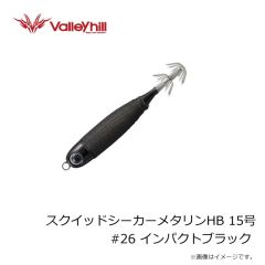 バレーヒル　スクイッドシーカーメタリンライト スリム 20号 #27 インパクトピンク
