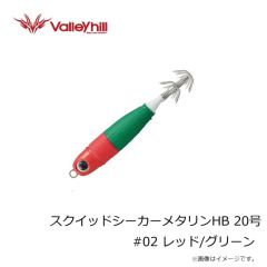 バレーヒル　スクイッドシーカーメタリンライト スリム 20号 #27 インパクトピンク