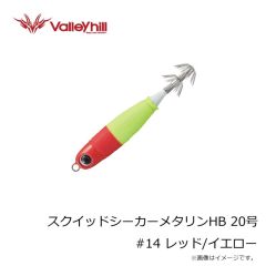 バレーヒル　スクイッドシーカーメタリンライト スリム 20号 #27 インパクトピンク