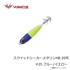 バレーヒル　スクイッドシーカーメタリンライト スリム 20号 #27 インパクトピンク