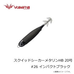 バレーヒル　スクイッドシーカーメタリンライト スリム 20号 #27 インパクトピンク