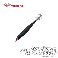 バレーヒル　スクイッドシーカーメタリンライト スリム 20号 #27 インパクトピンク