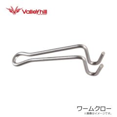 バレーヒル　蛸家 ちんどん玉三郎 其の伍 明暗(黒・グロー)
