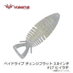 ジャッカル　ゲキダキ TR 2.5号 G-0014 オレンジゴールド