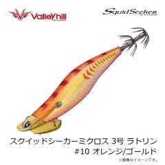 バレーヒル　スクイッドシーカーミクロス 3号 ラトリン #01 アジ/ゴールド