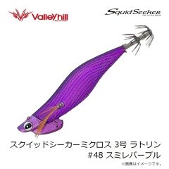 バレーヒル　スクイッドシーカーミクロス 3号 ラトリン #01 アジ/ゴールド