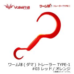 バレーヒル　クラシックパワーハンドル ST80(穴無し) PU