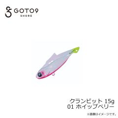 バレーヒル　クランビット 15g 01 ホイップベリー