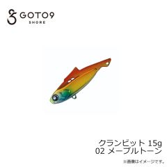 バレーヒル　クランビット 15g 02 メープルトーン
