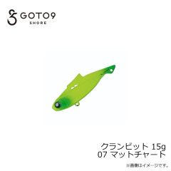 バレーヒル　クランビット 15g 07 マットチャート