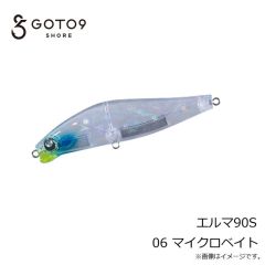 バレーヒル　エルマ90S 06 マイクロベイト