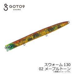 GOTO9　スウォーム130 02 メープルトーン