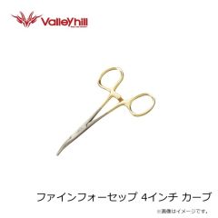 バレーヒル　ランディングネット ラウンド 3L