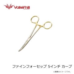 バレーヒル　ランディングネット ラウンド 3L