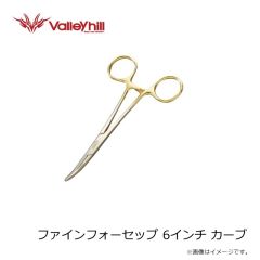 バレーヒル　ランディングネット ラウンド 3L