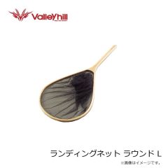 バレーヒル　プロテクトリーダー ショート(15cm) 20号(70LB)