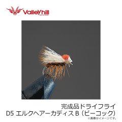 バレーヒル　完成品ドライフライ D5 エルクヘアーカディス Pe
