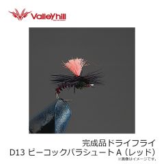 バレーヒル　完成品ドライフライ D13 ピーコックパラ RE
