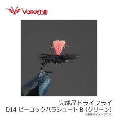 バレーヒル　完成品ドライフライ D14 ピーコックパラ GR