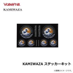 カミワザ　KAMIWAZA ステッカーキット