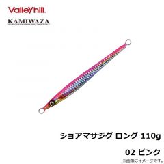 カミワザ　ショアマサジグロング　110g  110g  02　ピンク
